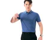 Mẫu áo thun có cổ màu xanh hoàng hôn