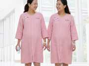Mẫu Đồng Phục Sản Phụ