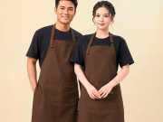 Tạp dề màu nâu