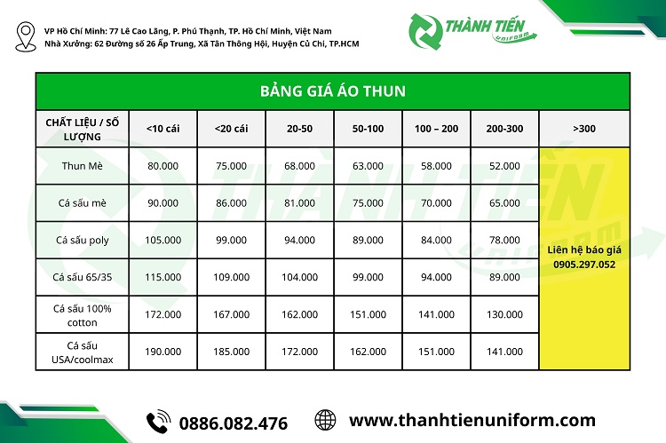 ao-dong-phuc-ky-niem-10-nam-ra-truong_(17)