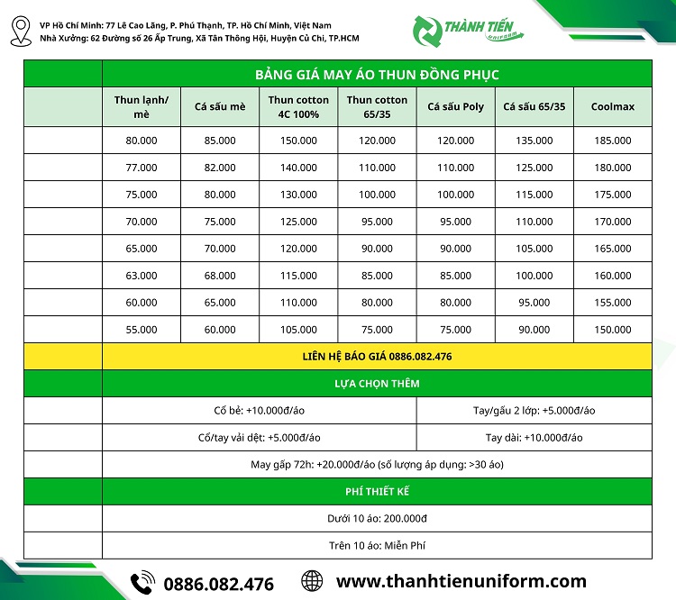 ao-nhom-ban-than_(21)