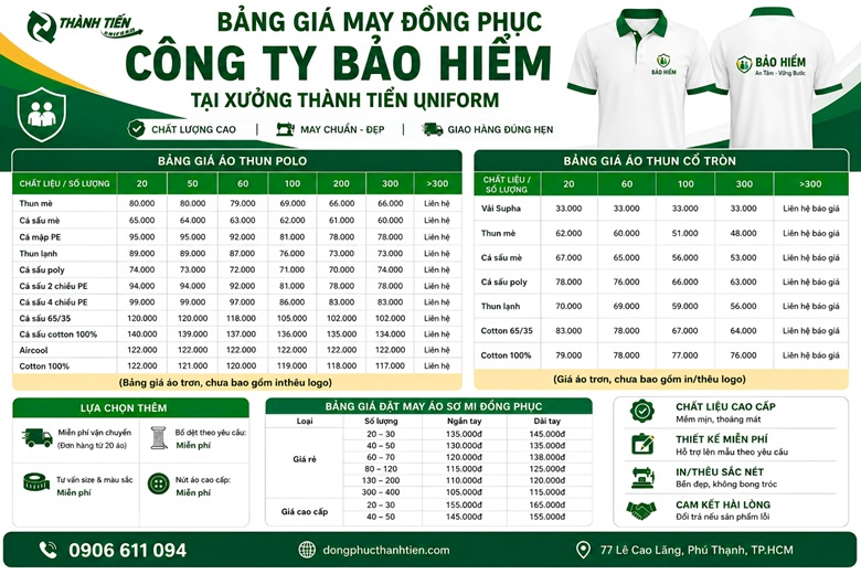 dong-phuc-cong-ty-bao-hiem_(2)