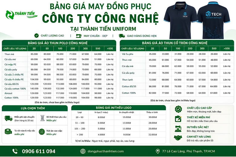 dong-phuc-cong-ty-cong-nghe_(3)